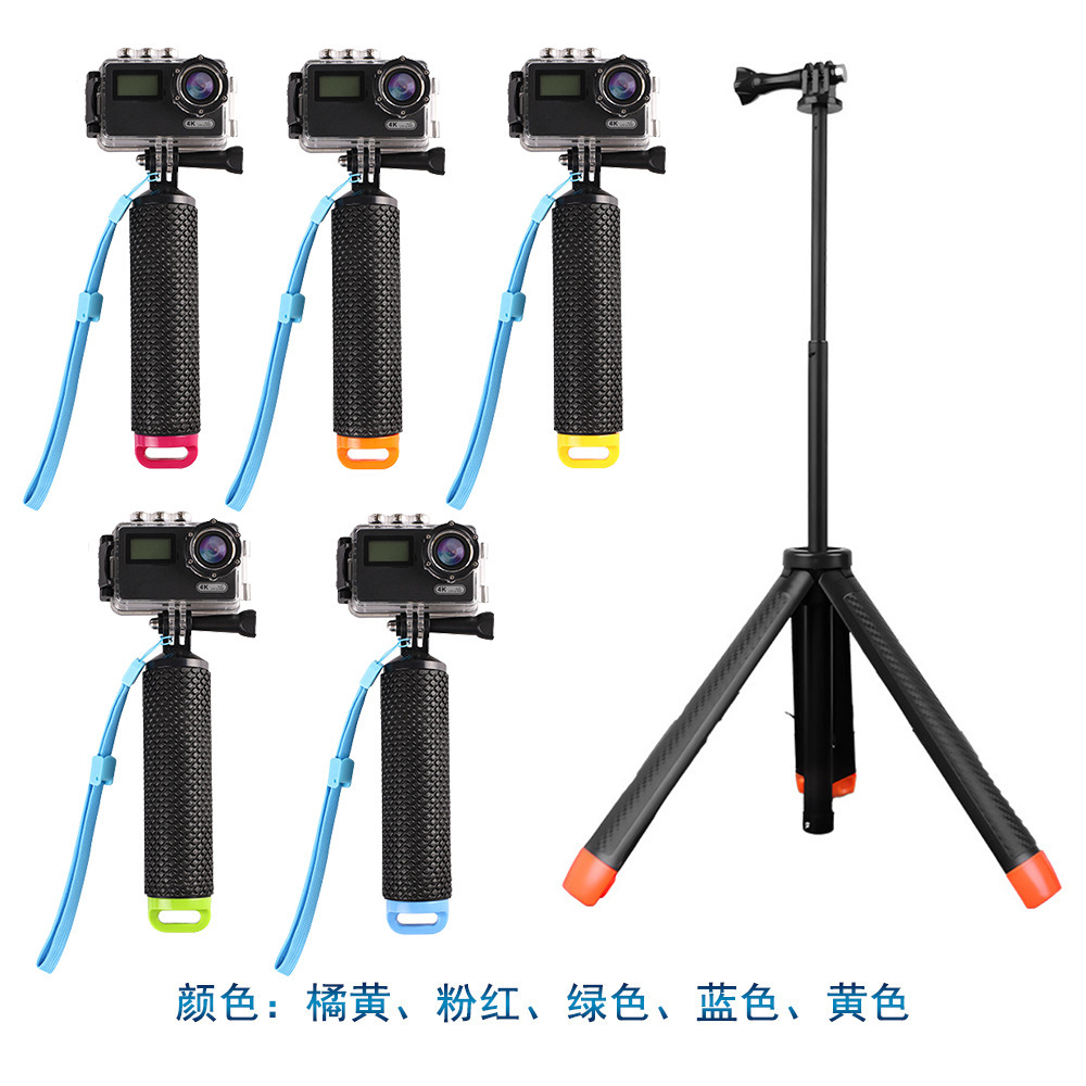 Gopro Floating Selfie Stick Handheld Underwater Photography Shooting Stabilizer Camera Diving Floating Buoyancy Stick