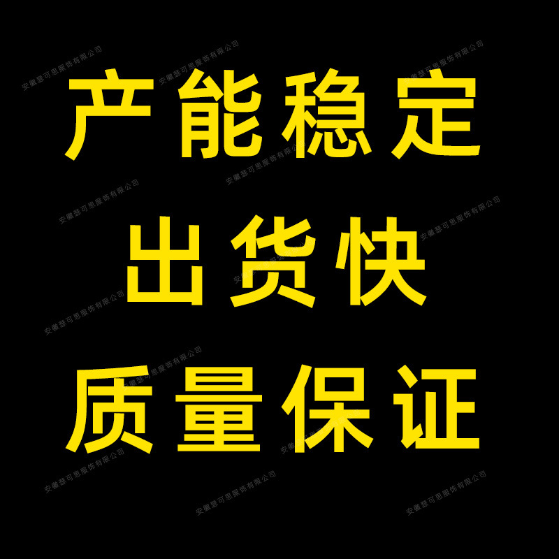 Sexy and Sexy Women's Intimates Knitted One Piece Customized Processing Sample Processing Picture Processing Oem Processing Small Quantity Customization