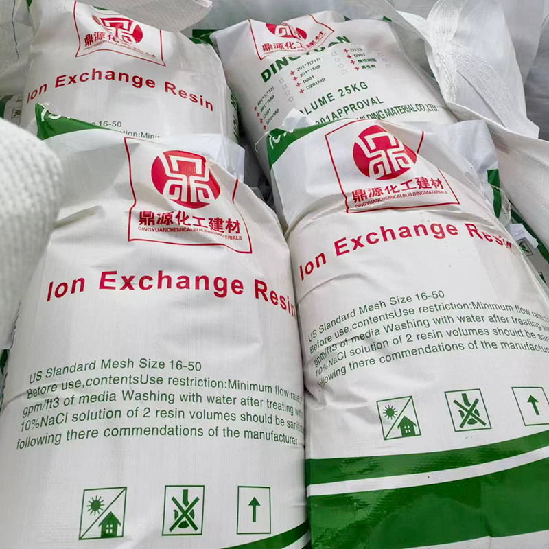 Cation exchange resin 001*7 mixed bed water treatment boiler water softening strong acidic cation exchange resin