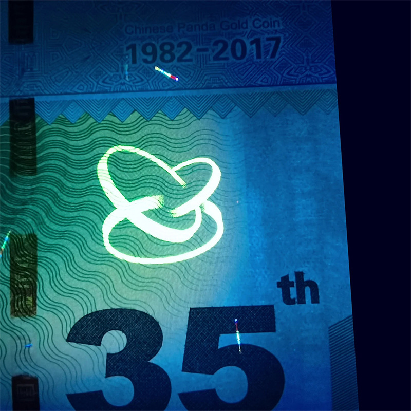 China Gold General Issues Panda Gold Coin Issue 35Th Anniversary Commemorative Coupon Encapsulated Rated Coin Xintai Commemorative Banknote 68 Points