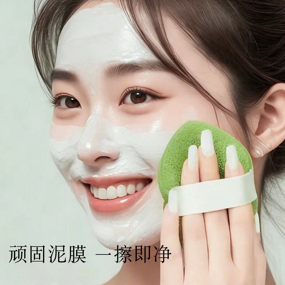 Finger Sleeve Cleansing Gloves Face Flapping Sponge Cleansing Face Flapping Cleansing Face Mask Makeup Remover Gentle and Bigger