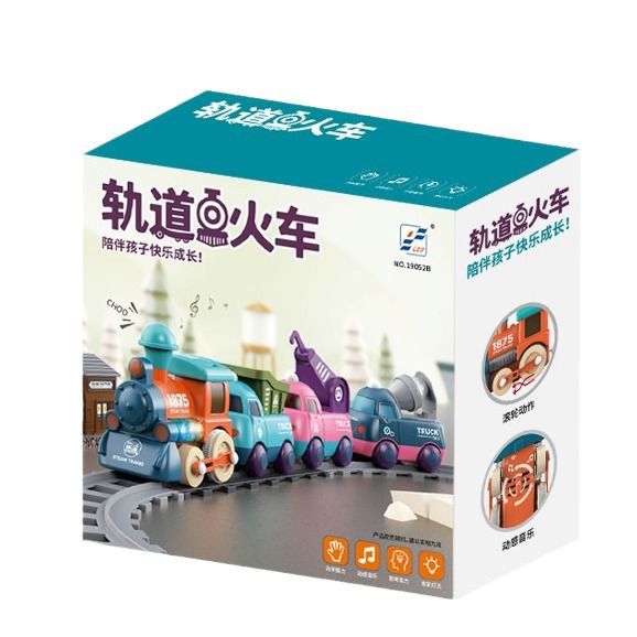Cross-Border Track Train Macaron Color Children's Toy Train Electric Light Cartoon Engineering Rail Car