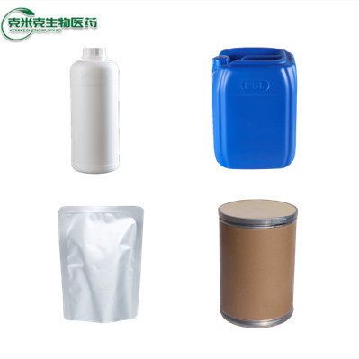 Triethyl Acetic Acid, Tert-Valeric Acid, 2,2-Dimethyl Propionic Acid 75-98-9 99% Solid/Liquid 100g