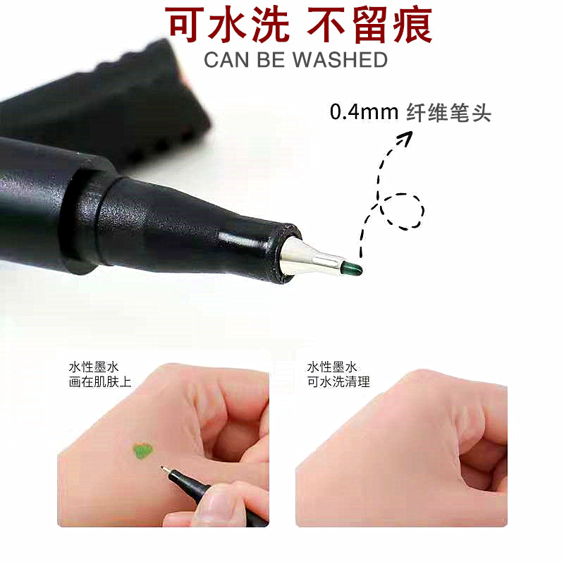 Cross-Border Spot Color Hook Pen Art Special Children's Watercolor Brush Set Water-Based Fiber Needle Pen Wholesale