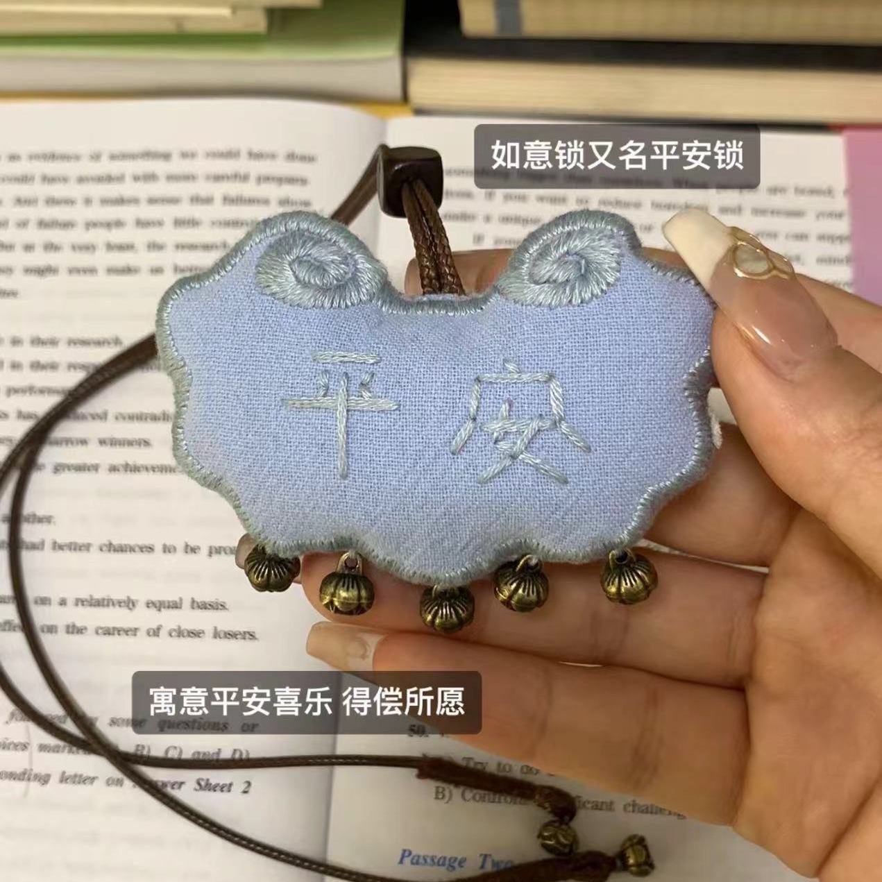 Handmade Safe Embroider Jasmine Sachet diy Material Purse Self-embroidery Gift Ruyi Keychain Material Package