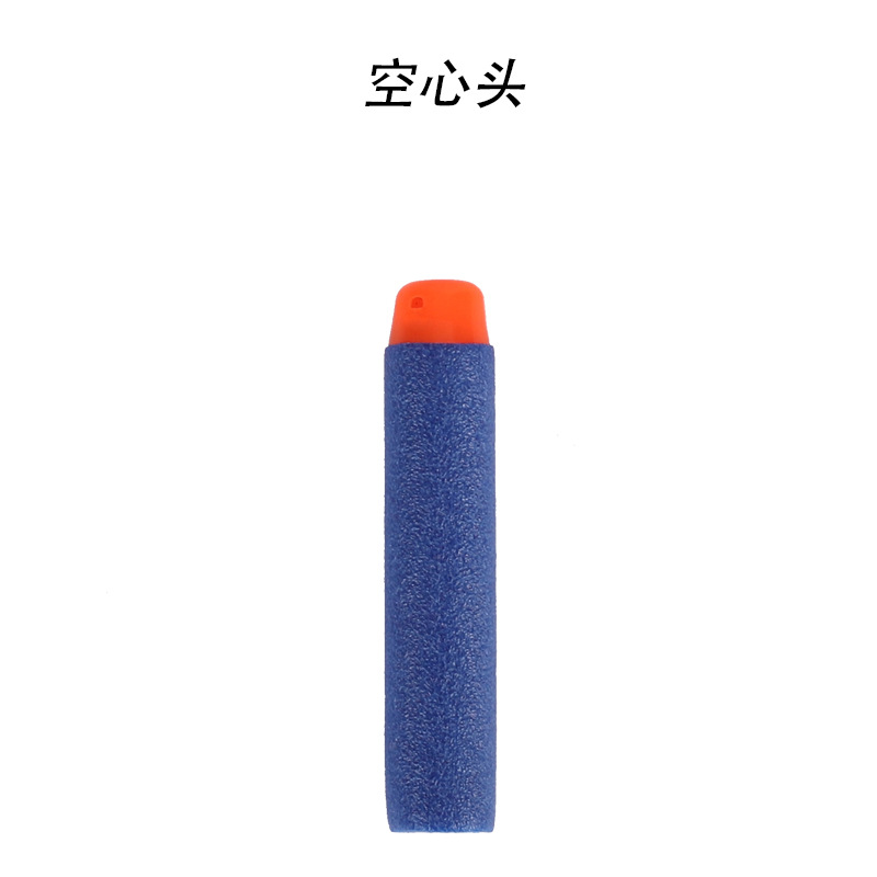 EVA sponge suction cup hollow head toy gun soft bullet accessories foam soft head bullet universal factory direct batch