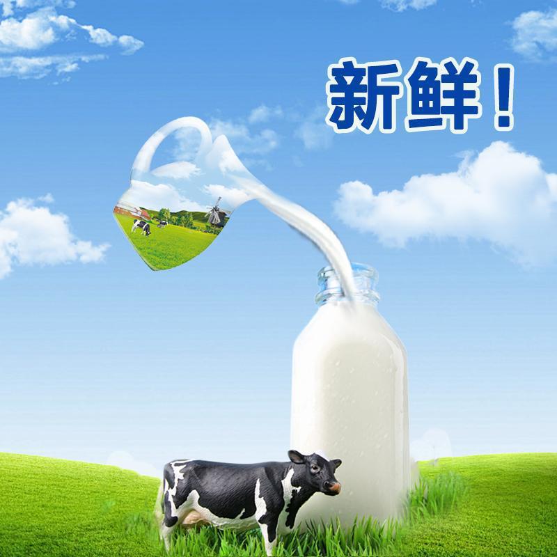 2025 Russian Old-Fashioned Milk Powder Imported Official Flagship Store Full-Fat Sucrose-Free Middle-Aged and Elderly Adults