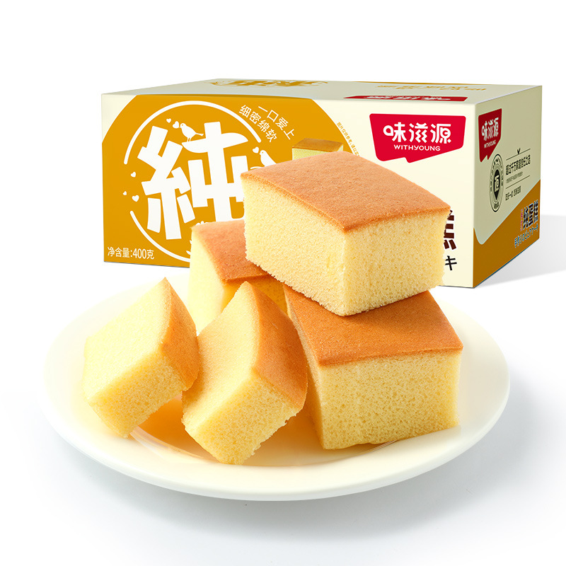 Weiziyuan pure cake bread 400g whole box breakfast fast food greedy office snack snack leisure food
