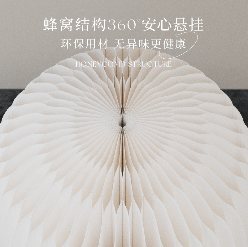 Eighteen Paper Floor Coat Rack Storage Rack Nordic Style Indoor Living Room Creative Fashion Internet Popular Portable Folding Hat Rack