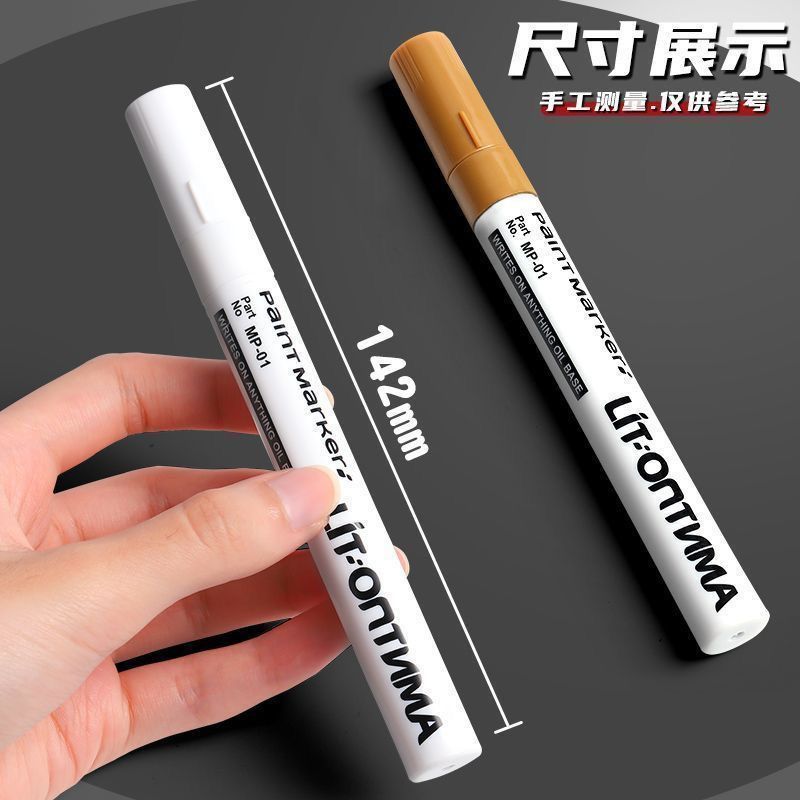 Paint Marker Pen Touch-Up Pen Car Waterproof and Oil-Proof Non-Fading Industrial Non-Fading Graffiti Pen Tire Pen