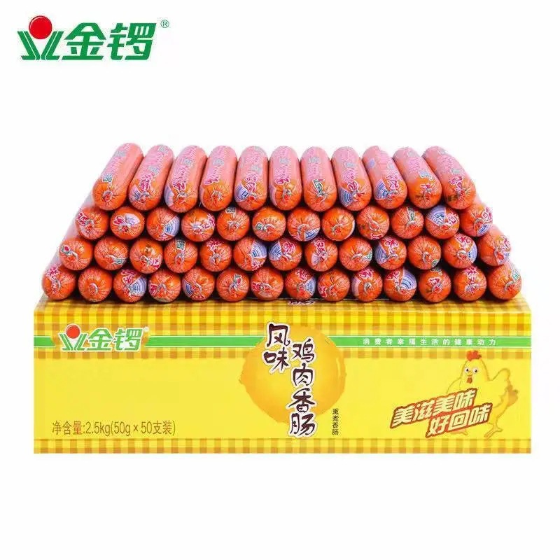 Jin Luo flavor chicken sausage 50g * 50 whole box wholesale instant instant noodles malatang partner starch sausage ham sausage