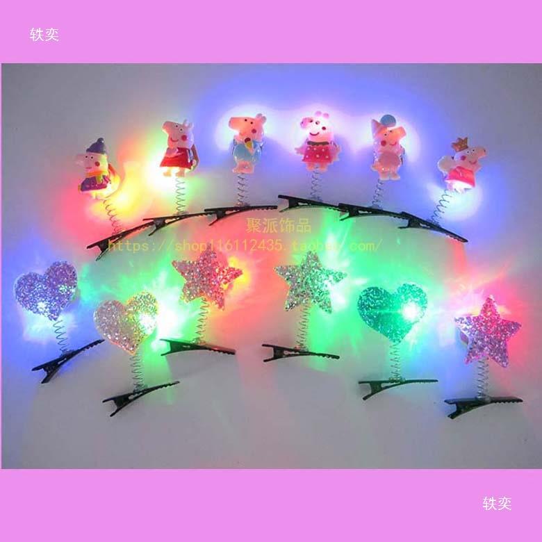 Glowing Headdress Hairpin Temples Night Market Activities Micro-business Promotion Small Gifts Kidsren's Hair Accessories Super Cute and Cute Hairpin