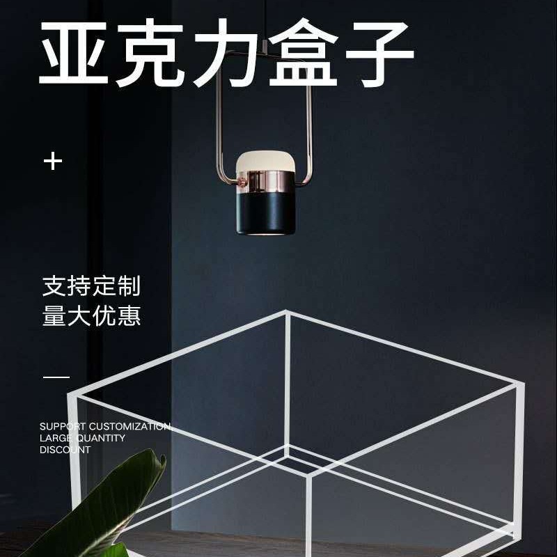 Hockey Rubber Ice Ball Special Acrylic Box Collection Souvenir Hockey Transparent Box Display Box Mini