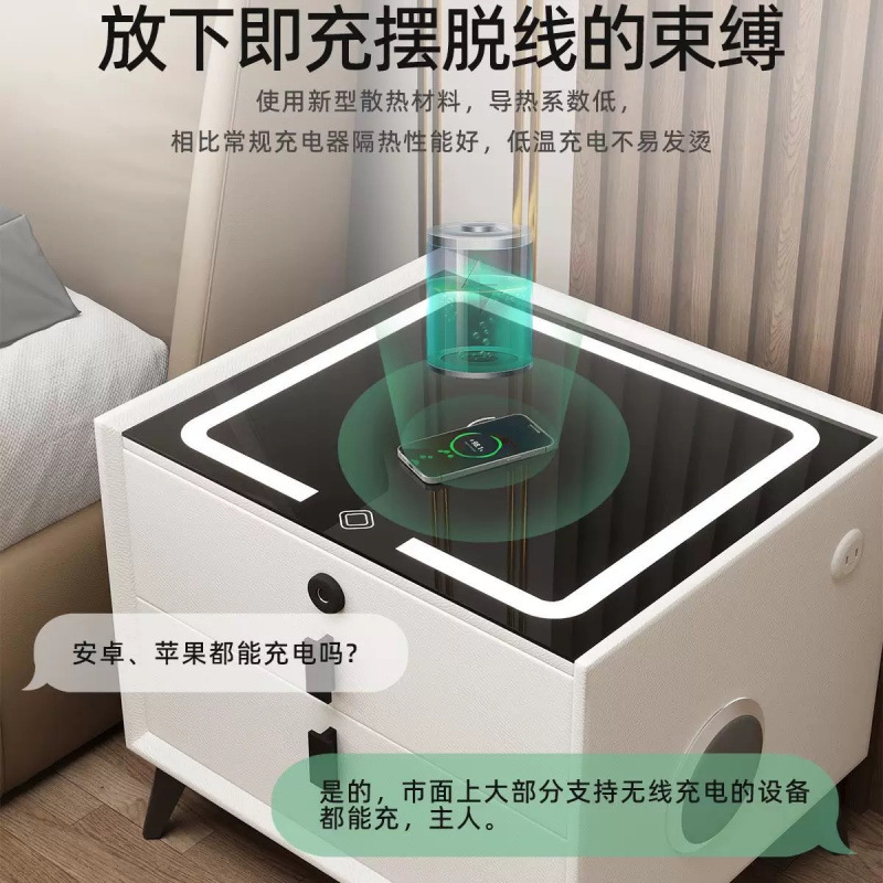 Smart Bedside Table Bedroom Bedside Small Cabinet Simple Modern Solid Wood Multifunctional Wireless Charging and Storage Cabinet with Lamp