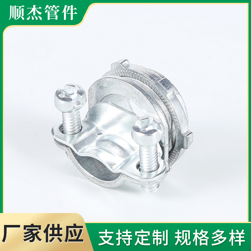Dmf Type Wire Clamp Zinc Alloy Cable Clamp Galvanized Chrome Surface Processing Cable Clamp