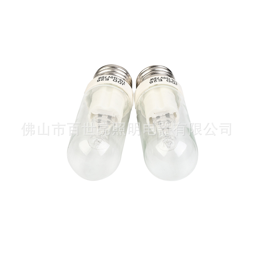 Studio Photography Light E27 Halogen Bulb Jdd Flash Indoor Photography Light Bulb
