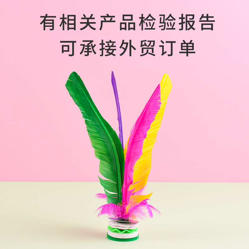 Оптовая продажа пластиковых воланов для детей, белый волан для фитнеса