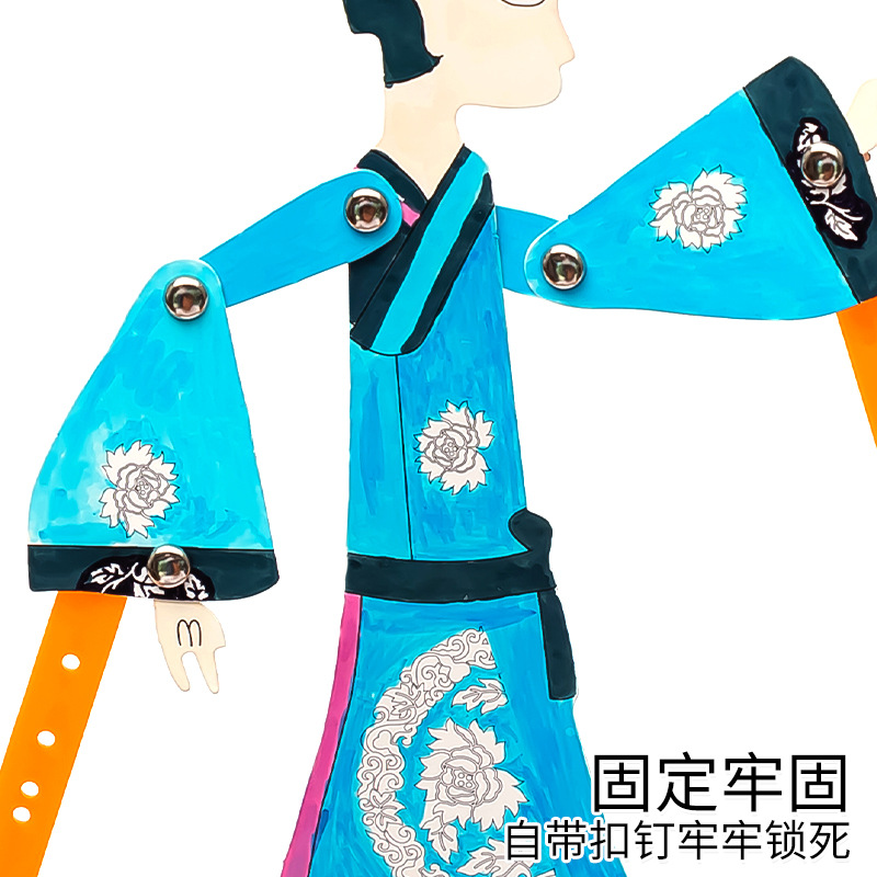 Cartoon shadow play Chinese traditional handicrafts DIY kindergarten handmade diy New Year material bag