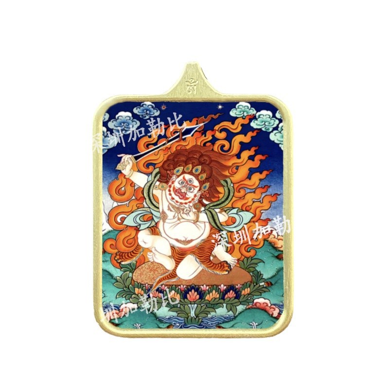 Zakilam Green Tara Samurai Bodhisattva Five Master Thangka Pendant Huang Caishen Immobile Ming Wang Manjusri Bodhisattva Necklace
