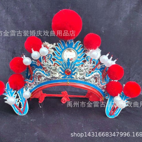 Peking Opera Drama National Trend Headdress Little Column Small Forehead National Trend Mulan Hat Yingge Dance Hat Gong Drums