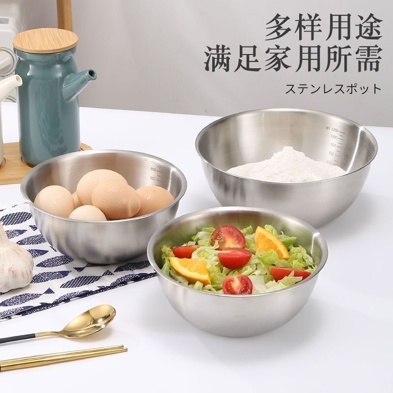 Cross-border thickened stainless steel cooking basin scale basin salad bowl egg-beating basin Korean-style and basin mixing basin multi-purpose basin