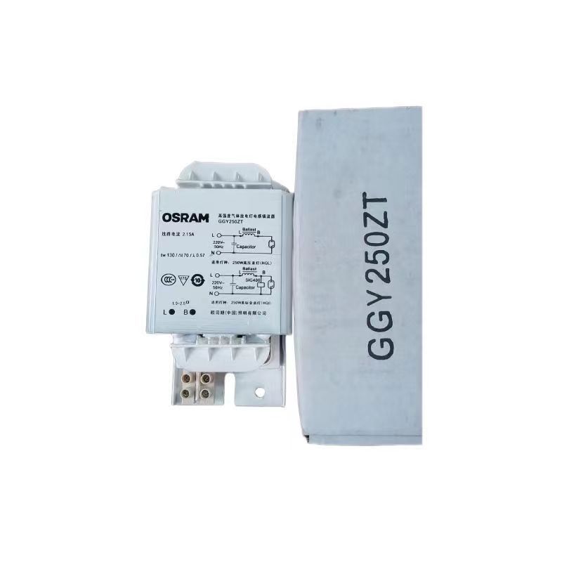 OSRAM metal halide lamp ballast 250W/400W metal halide lamp ballast GGY American standard gas discharge