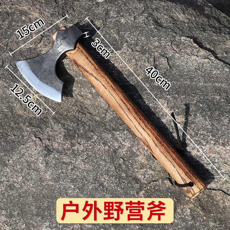 Iron Buddy Outdoor Camping Axe Multifunctional Axe Firewood Chopping Tactical Axe Camping Survival Mountain Cutting Wood Axe