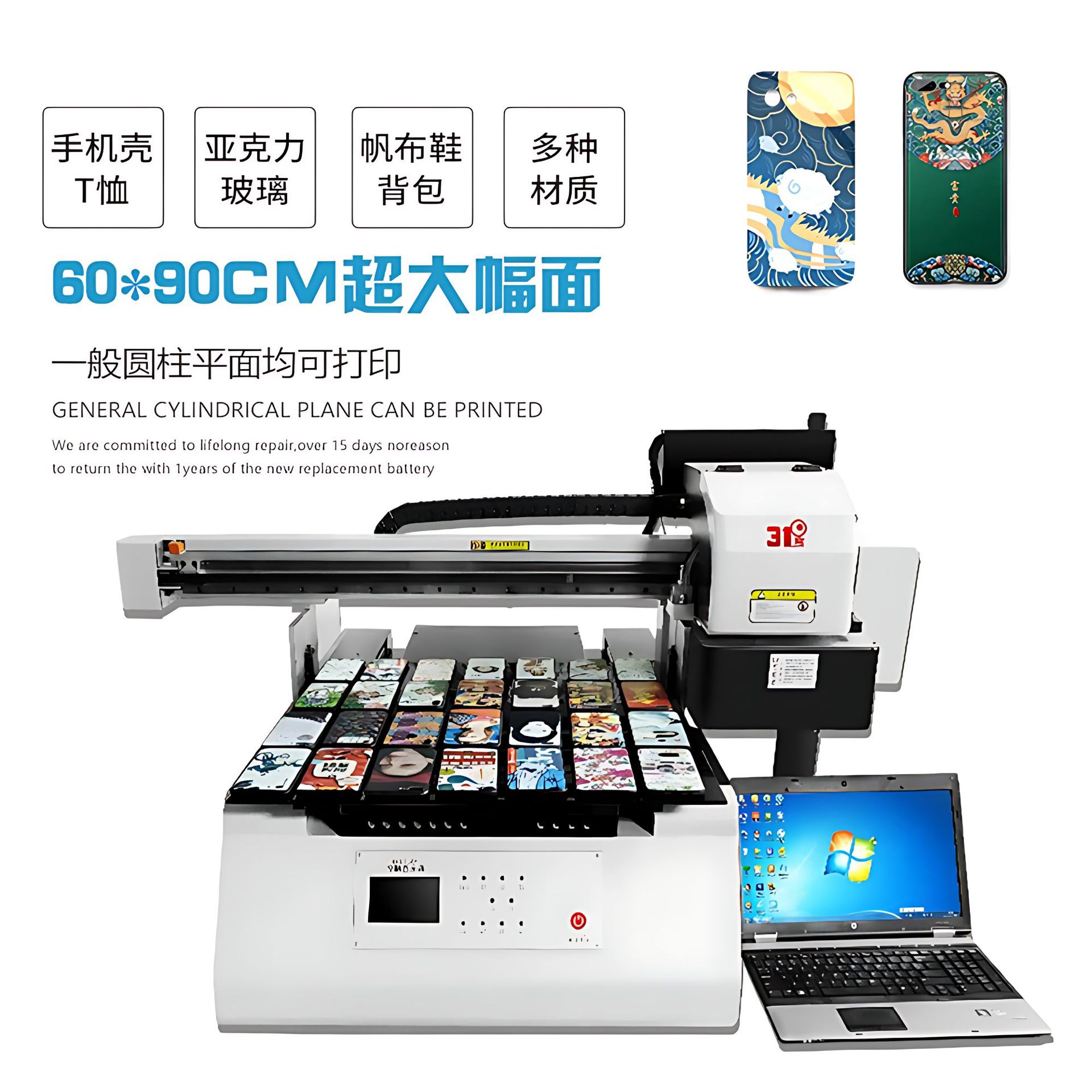 UV-принтер 31 градус большой 6090 для акрила, металла, стекла, дерева, подарочной коробки, кристаллического логотипа, чехла для телефона