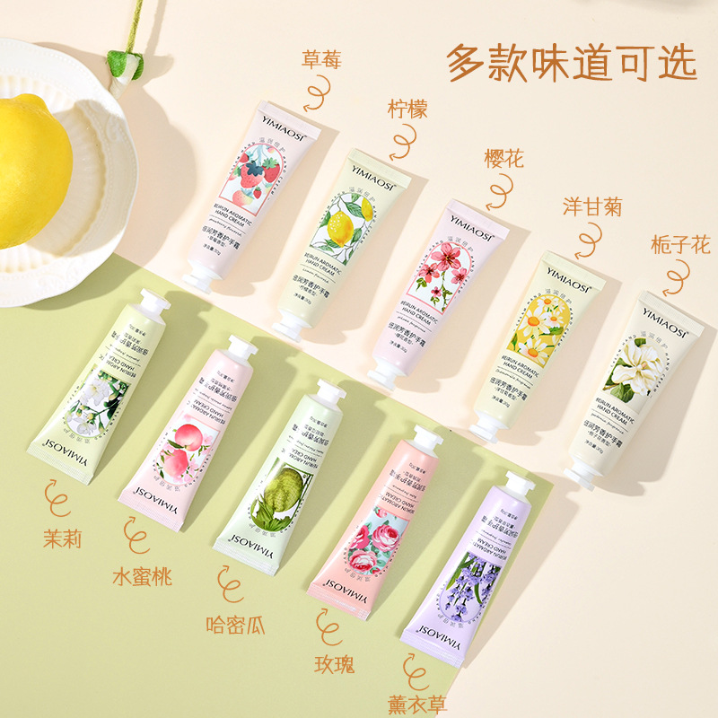 Autumn and winter explosions YIMIAOSII hand cream moisturizing 30g * 10 hand gift box suit double moisturizing hand cream