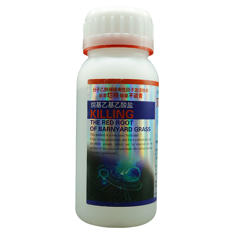 Special Additives for Killing Weeds and Eliminating Red Roots. Special Additives for Various Red Root Mutant Weeds