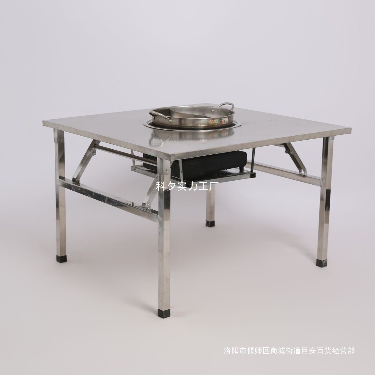 Stainless Steel Folding Hot Pot Table Barbecue Table Hot Pot Stove Old Hot Pot Table Street Stall Griddle Cassette Stove Hot Pot Table