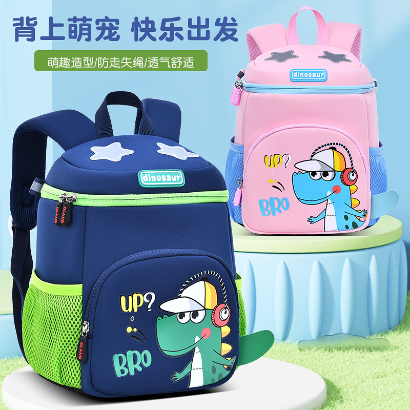 Новый рюкзак для детского сада, мультяшный, маленький динозавр, рюкзак с защитой позвоночника, прямая продажа с фабрики