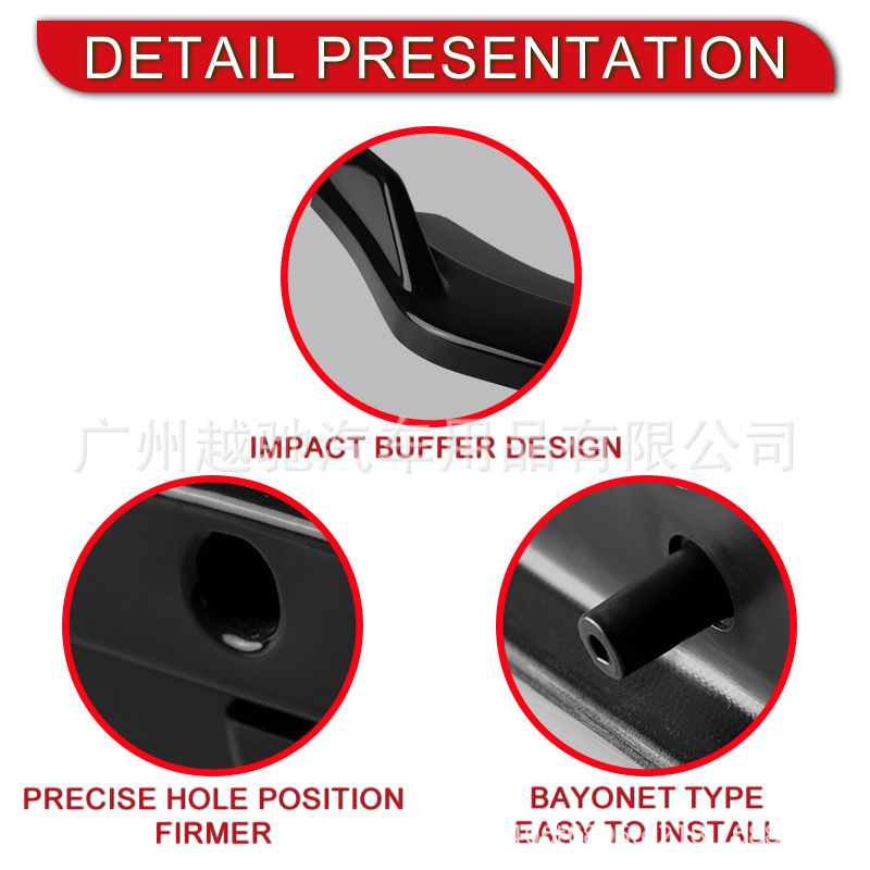 Car universal front shovel front lip front chin size surround modification parts sedan hatchback carbon fiber pattern four-segment front shovel