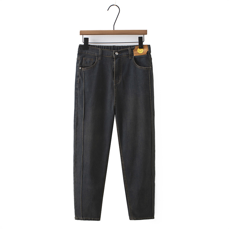 2023 Autumn New plus size jeans chubby girl versatile high waist smiley face logo loose slimming casual harem pants 6373