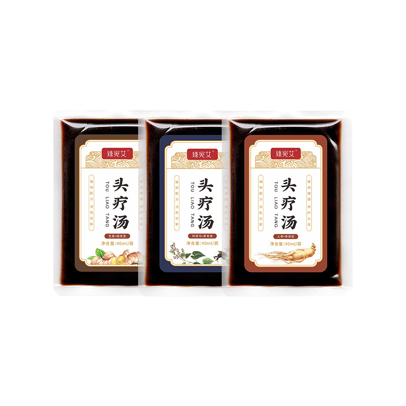 Herbal Scalp Therapy Three-Treatment Soup Shampoo Hair Care Hair Strengthening Scalp Therapy Package Postpartum Shampoo Medicine Package No-Cook Scalp Therapy Soup Wholesale