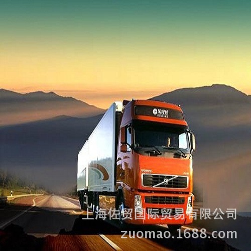 Air Freight Express to Italy, German, Luxembourg, Austria, Amazon, Dhl, Double Clearance, Fedex, Tax Included to Door