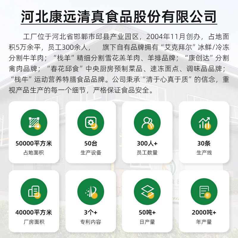 Aikbaier Beef Tendon Fresh Yellow Beef Hind Leg Meat Source Factory Wholesale for Catering