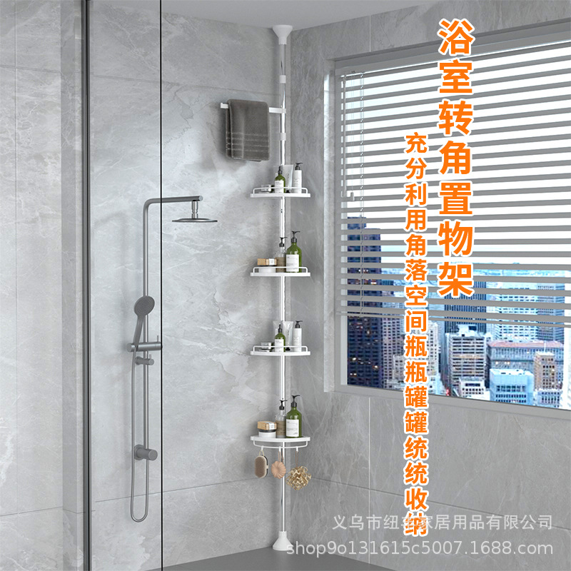 Настенный стеллаж для ванной из нержавеющей стали, складной триножник, полка для туалета