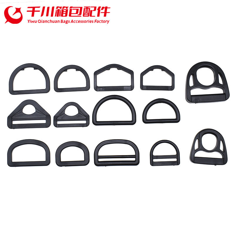 Manufacturers in stock supply plastic D-shaped buckle D-shaped adjusting buckle semicircular D-shaped buckle pentagonal hanging buckle triangular plastic buckle