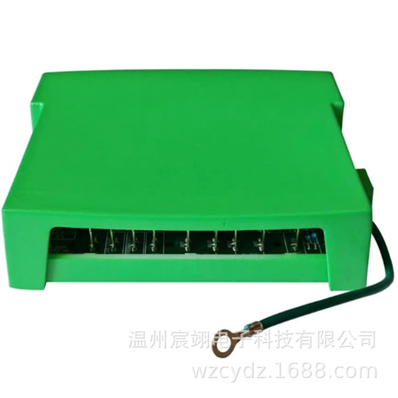 RV control module ignition module refrigerator power module control module MICRO P-711