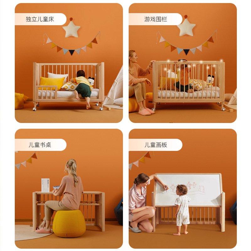 Индивидуальная кроватка из массива дерева, сплошная, многофункциональная, детская кровать для новорожденных