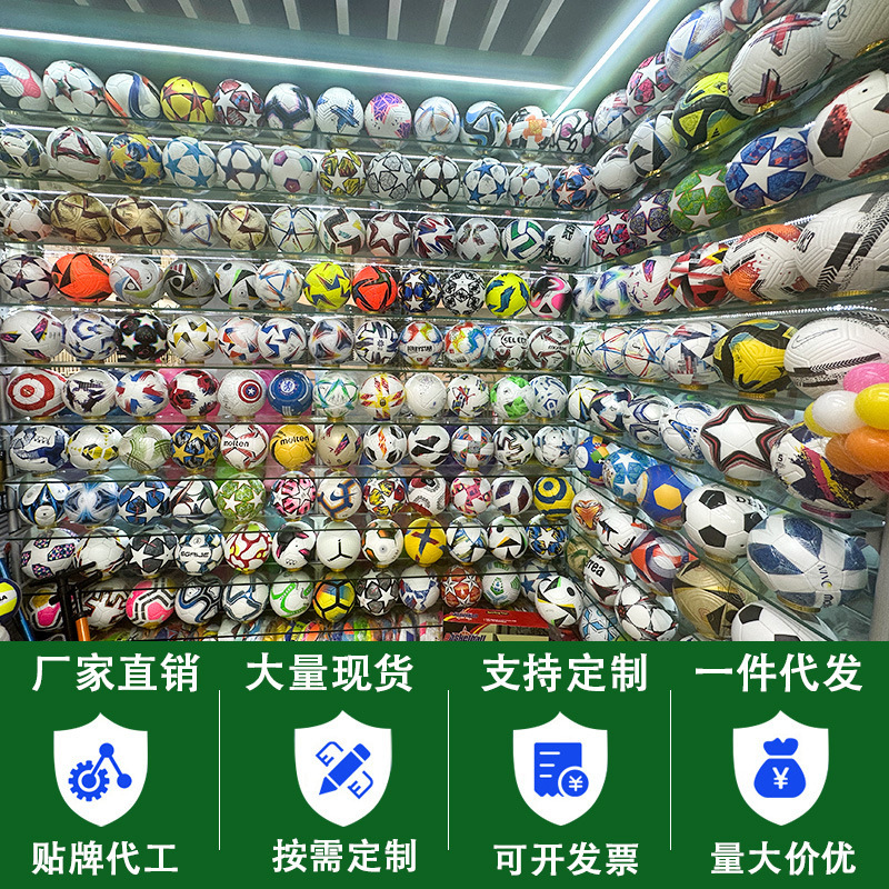 Cross-border competition training environmental protection foam explosion-proof wear-resistant football adult machine sewing 5 PVC football