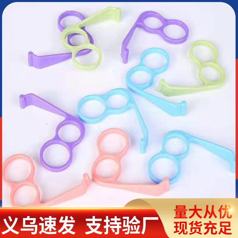 Ленивый держатель, креативный маленький подарок, кольцевой мобильный телефонный держатель, артефакт, креативный многофункциональный мобильный телефонный держатель