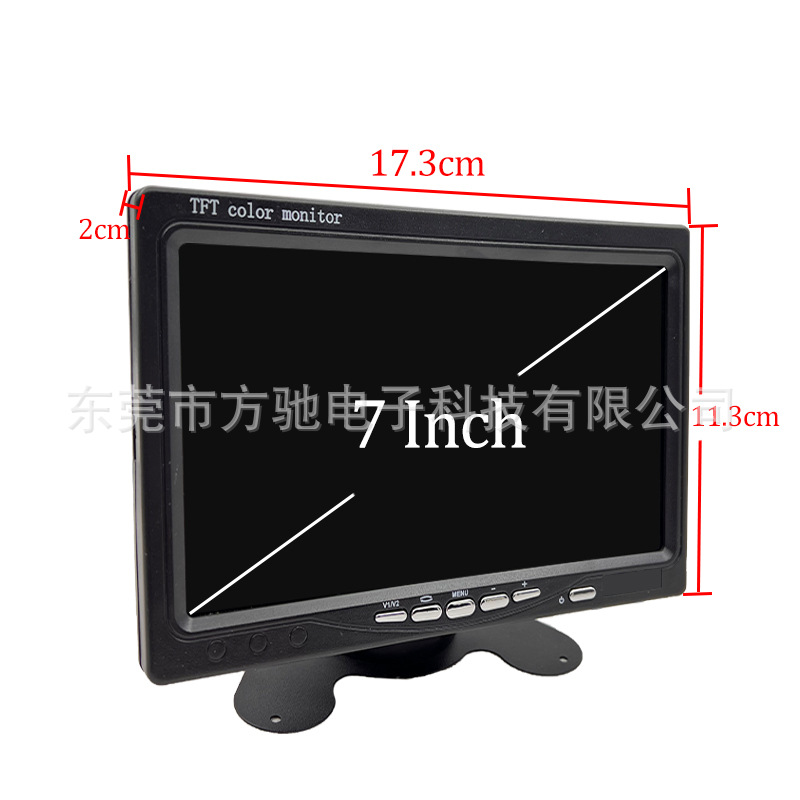 7 inch HD IPS display car display AHD security home monitoring display 12v24v