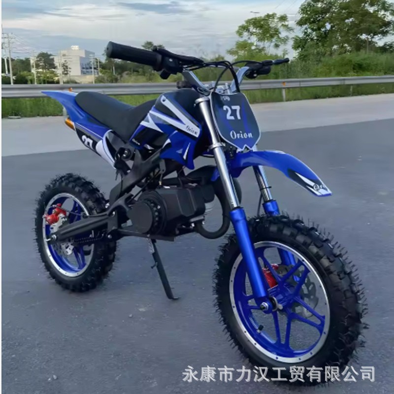 Mini Off-Road Motorcycle Gasoline Version Mini Fuel Small Sports Car Adult 49Cc Mountain Bike Electric Atv