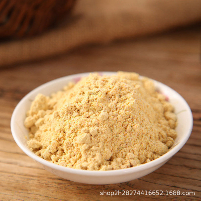 Wholesale Cooked Ginger Powder, Dried Ginger Powder, Selected Authentic Yunnan Luoping Small Turmeric Powder, Factory Source Wholesale and Delivery