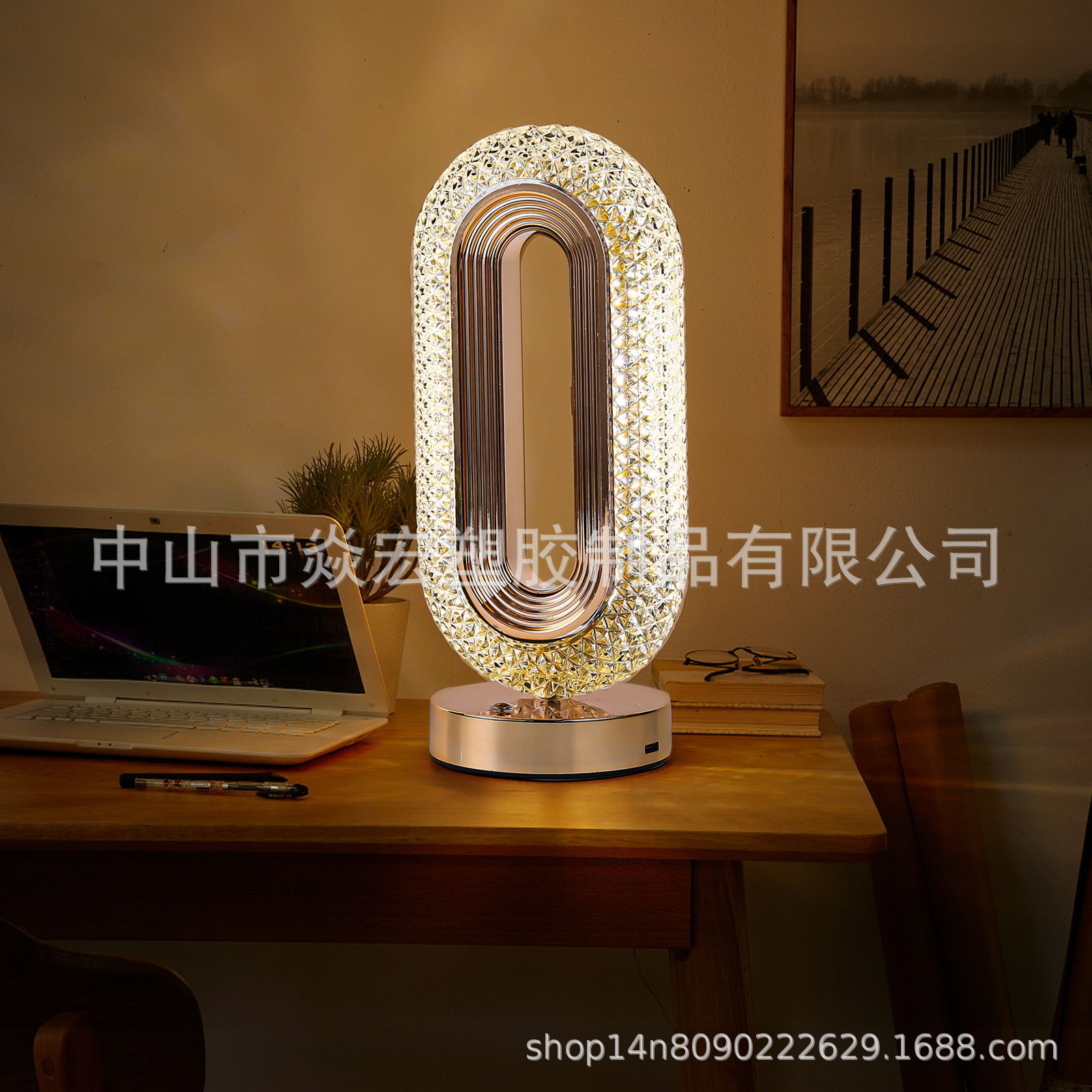 Factory direct supply usb charging touch bedroom bedside desktop romantic night light simple decorative atmosphere light