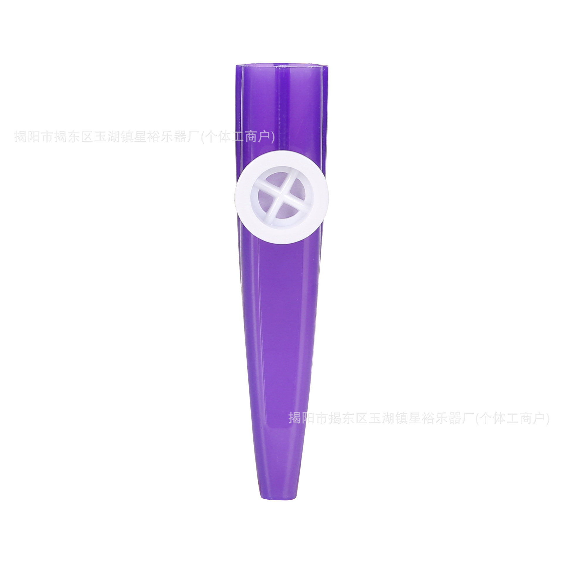 Plastic Kazoo Orff Percussion Instrument Kidsren's Kazoo Accompaniment Kindergarten Early Education Toy Flute