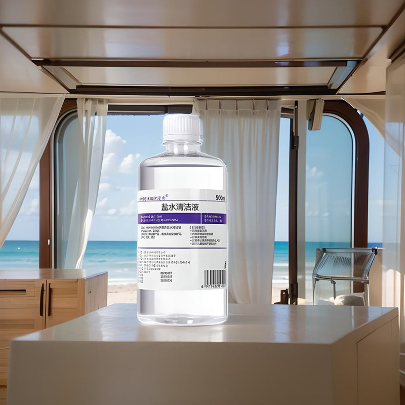Physiological Saline Cleaning Solution 500ml Tattoo Nasal Wash Face Wash Face Medical Cleansing Face Physiological Saline