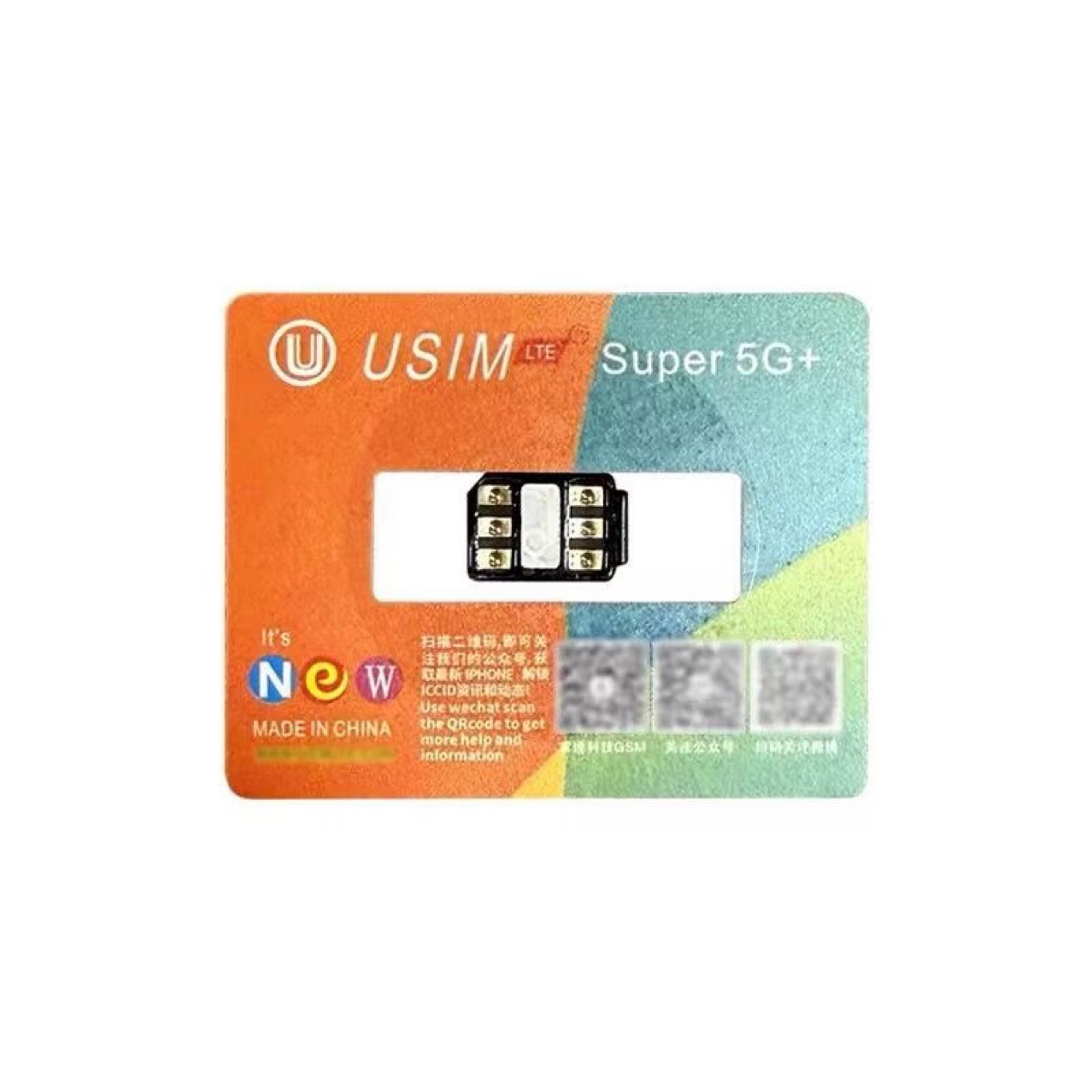 USIM New 2.0MEP Mode Card Sticker Unlock DB Flat for Full Automatic Card Sticker for Apple 141516